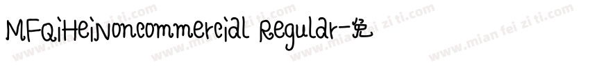 MFQiHeiNoncommercial Regular字体转换